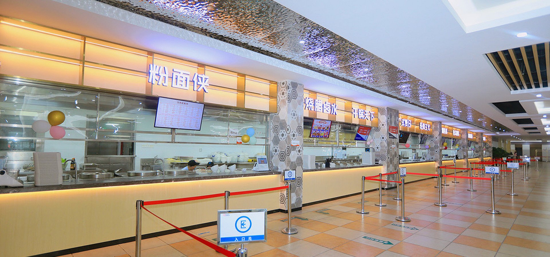 良心品质 · 匠心定制